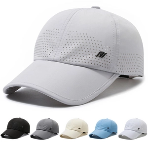 Quick Drying Polyester Baseball Cap Laser Perforated Breathable Sunshade Outdoor Sports Adjustable Hat For Men Women