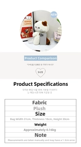 Detailed plush cat bag size comparison featuring 31x18x30cm dimensions and soft texture