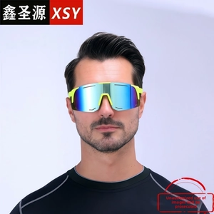 Front view of neon green cycling sunglasses with multi-color blue mirrored lenses
