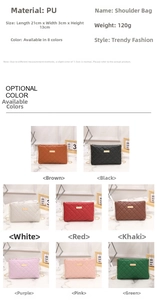Detail showing classic quilted pattern and compact dimensions of the chain shoulder bag