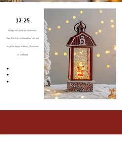Detail of a Christmas snow globe lantern featuring Santa Claus and swirling golden sequins