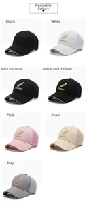 Detailed grid showing mesh baseball caps with feather embroidery in seven colors
