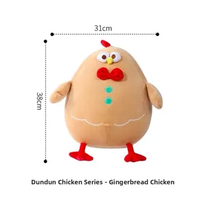 Front view of plush gingerbread chicken toy with red bow and dimension markings