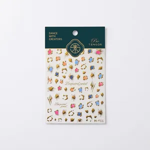 French style gold foil leopard print nail art stickers M-911 in multicolor luxury design