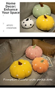 Detailed view of pumpkin pillows in various colors with soft polka dot velvet texture