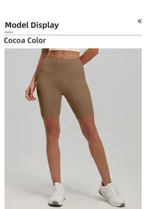 Détail du short de yoga taille haute coloris cocoa avec design galbant effet push-up