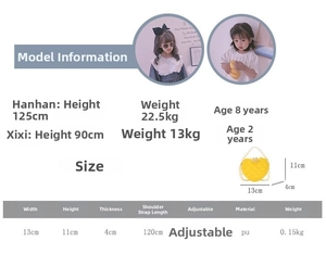 Size chart for heart-shaped mini bag with yellow PU leather and pearl handle