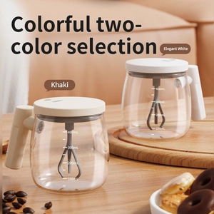 Electric automatic self-stirring glass mugs in khaki and white colors, 400ml capacity