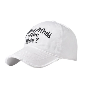 White distressed baseball cap with black embroidered text and frayed brim detail