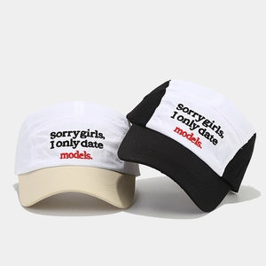 Quick-dry five-panel camping baseball caps with stylish slogan embroidery and contrast panels