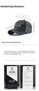 Detailed size parameters for the washed cotton baseball cap with bull head embroidery