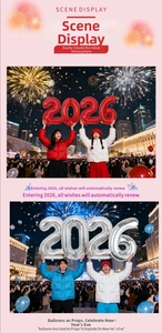 Close-up of 2026 foil balloons in red and silver for New Year party celebrations