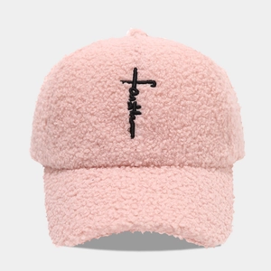 Pink lamb wool baseball cap with Faith cross embroidery for winter warmth and style