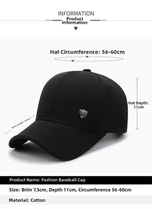Detailed size parameters for cotton baseball cap with silver metal shield emblem