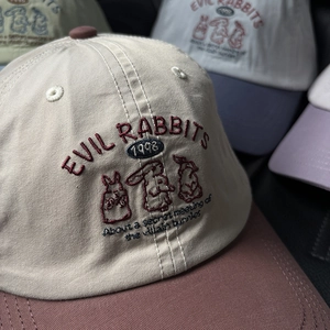 Retro khaki baseball cap with cute rabbits embroidery and dark red brim details