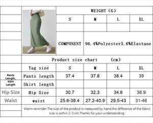 Detailed size chart for elegant side slit maxi skirt with measurements in cm