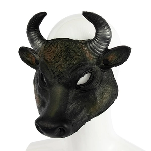 Realistic brown 3D bull buffalo half face mask for Halloween carnival party costume