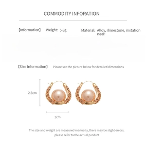 Size guide for French vintage U-shaped earrings with pearls and rhinestones