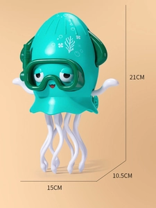 Detailed size dimensions of 21cm height for the dancing octopus toy with diving goggles