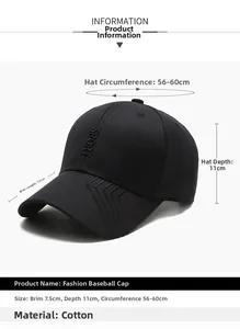 Detailed dimensions of black cotton sport cap with 7.5cm brim and adjustable strap