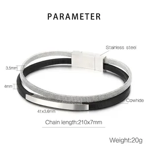 Men's double-layer stainless steel mesh and black cowhide leather magnetic bracelet