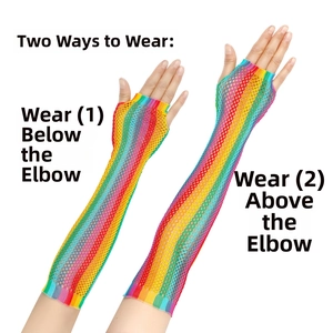 Rainbow mesh gloves showing two wearing styles above and below the elbow length