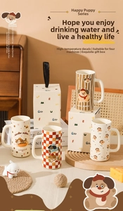 Detail of high-temperature puppy ceramic mug set with illustrated gift box packaging