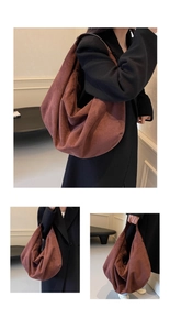 Detail view of large matte tote bag in deep coffee and burgundy colors showing soft texture