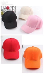 Classic cotton baseball cap set in various colors with six-panel design and curved brim