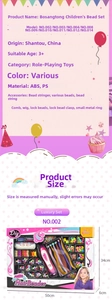 Detailed view of DIY hair braider and bead jewelry kit with product dimensions in CM