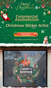 Detail showing UV static glass sticker with Merry Christmas wreath and berry patterns