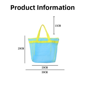 Mesh beach bag dimensions showing 39cm width and 29cm height with yellow handles
