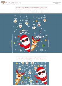 Detail of Christmas wall decals showing layout dimensions and Santa reindeer scenery
