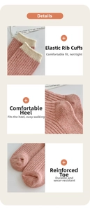 Close-up of pink knit wool socks showing elastic cuff, comfort heel and reinforced toe