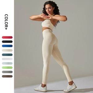 Nahtloses Ripp-Yoga-Set mit Sport-BH und High-Waist-Leggings in hellem Beige