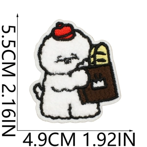 Detailed size view of cute dog embroidery patch showing 5.5cm height and 4.9cm width