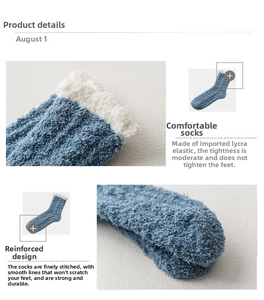 Detail of blue coral fleece sock with reinforced toe and Lycra elastic cuff design