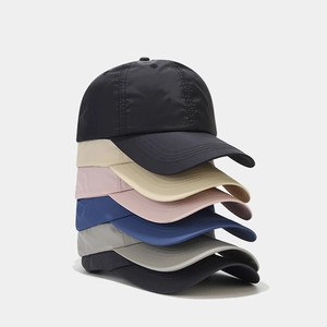 Quick-dry breathable outdoor sun hat available in multiple colors for sports and hiking