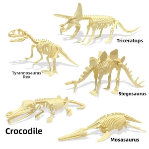 Detailed assembly models of T-Rex and Stegosaurus skeletons for educational fossil excavation