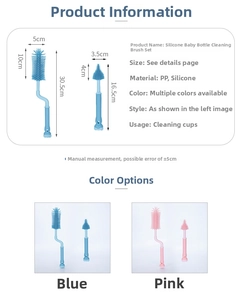 Size chart showing 30.5cm and 16.5cm silicone bottle brushes with PP handle and soft heads