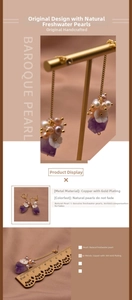 Detailed macro view of baroque pearl earrings with amethyst stones and 18K gold finish