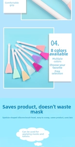 Detail of double-ended silicone face mask brushes showing 8 colors and spatula head