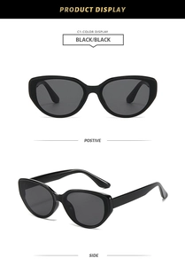 Vues détaillées montrant les angles de face et de profil des lunettes de soleil œil de chat