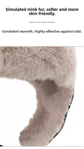 Detail of warm faux mink fur texture on a thick winter aviator hat for wind protection