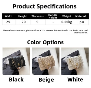 Quilted chain shoulder bag size chart and multi-color options in black, beige, and white