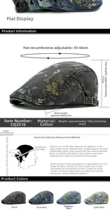 Size guide for denim flat cap showing 55-60cm adjustable head circumference and four colors
