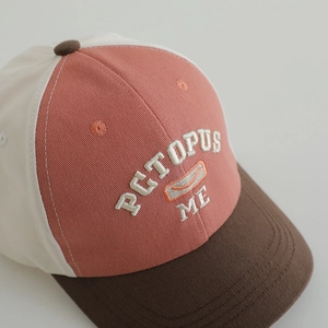 Kids color-block baseball cap with Octopus ME embroidery in pink and brown