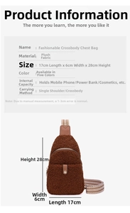 Detailed size chart of the brown plush crossbody bag measuring 17x6x28cm with strap