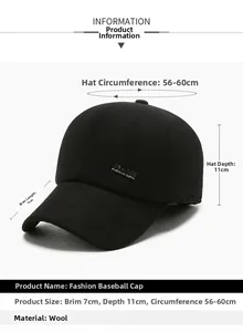 Detailed dimensions of black wool baseball cap with ear flaps and metal side logo