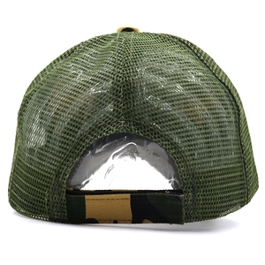 Detail of cotton baseball cap featuring olive green mesh and camo adjustable strap back